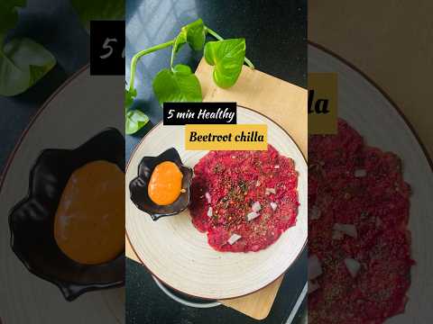 Beetroot chilla❤️ #beetroot #chilla #healthyrecipes #quickrecipe #howtomake  Beetroot Chila Recipe.