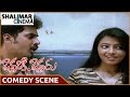 Okariki Okaru Movie Vijay Sai Sri Ram Superb Comedy Scene Shalimarcinema