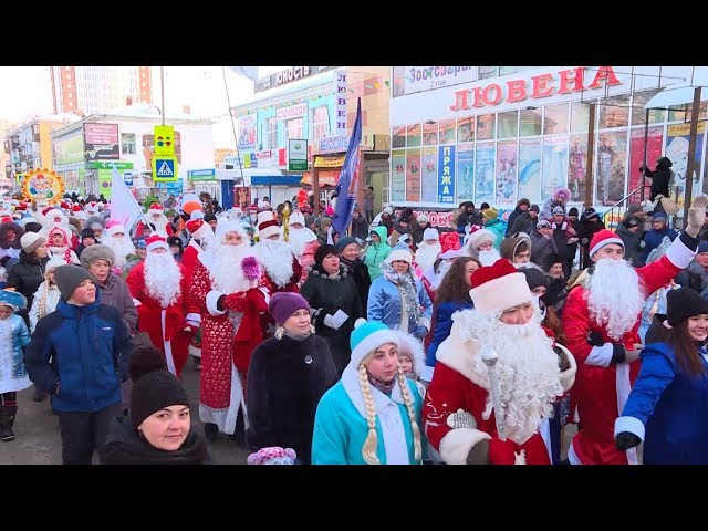 Парад волшебников