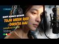 Tujh Mein Rab Dikhta Hai Roop Kumar Rathod Reggae SKA Version Cover By Albumology