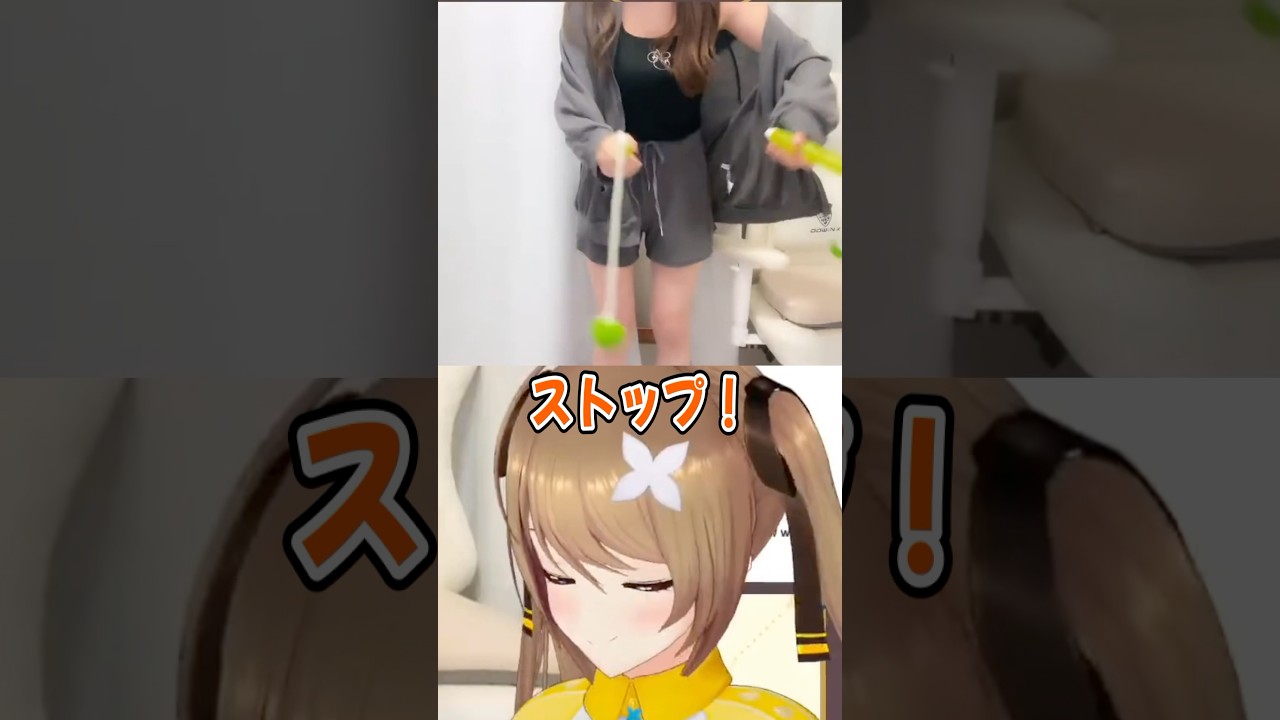 元気よく縄跳びする栗駒こまるw【あおぎり高校/切り抜き】#shorts