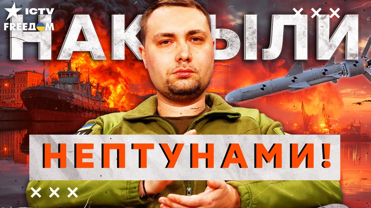 🔥 «ДЛИННЫЙ НЕПТУН» — Россиянам ПРИГОТОВИТЬСЯ! Дальнобойная ракета РАЗНЕСЛ