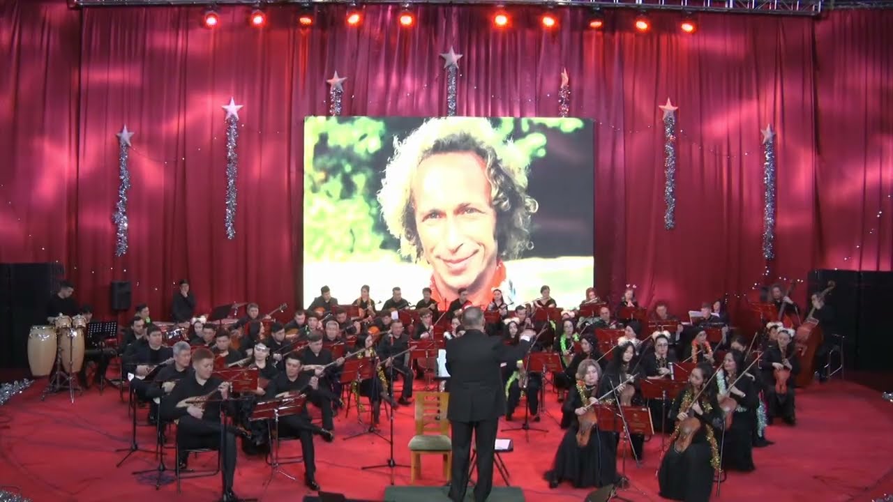 Жаңажылдық концерті 2026