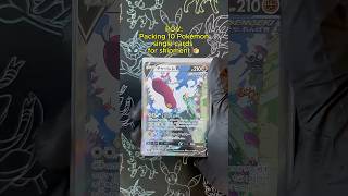 POV: Packing Pokemon single cards for shipment.