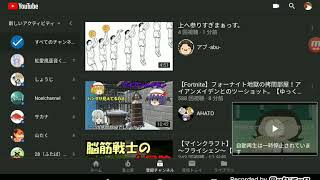 質問？があったので教えます