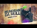Kanwar Grewal
