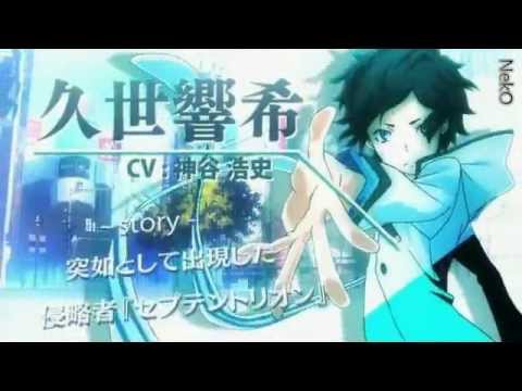Devil Survivor 2 The Animation »Take Your Way« AMV