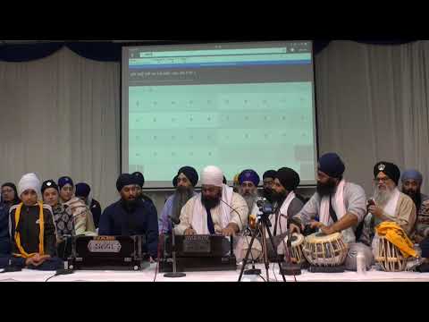 Bhai Davinderbir Singh Derby Rainsabhai 23 Nov 2019 | Shabad Gurbani Keertan