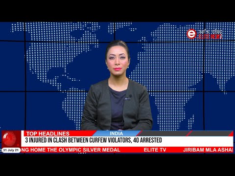 Elite Tv 12.00 pm English News / 31st July 2021