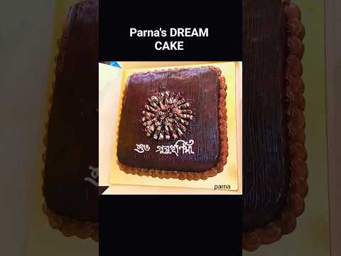 #shorts #shortvideo #chocolate #cake #homemade #dreamcake #chocolatecake #viral#trend #gurupurnima