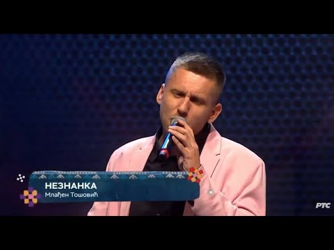 Neznanka - Mlađen Tošović / RTS karavan Prijepolje 2019