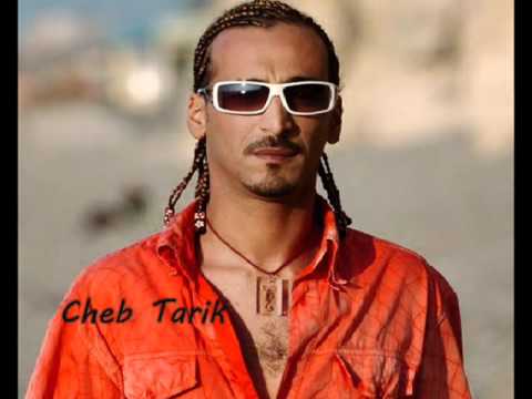 CHEB TARIK L HISTOIRE feat KOOL AND THE GANG / الشاب طارق