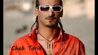 CHEB TARIK L HISTOIRE feat KOOL AND THE GANG / الشاب طارق