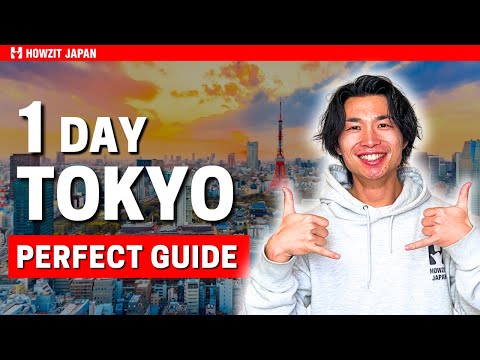 2024 Ultimate 1 Day Tokyo Itinerary: Must-See Spots & Time-Saving Tips