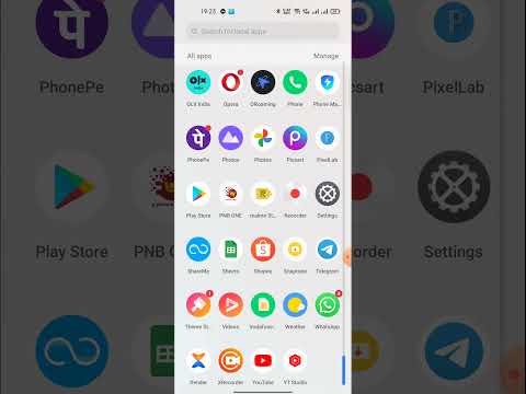 how to enable auto brightness in realme 8 7 pro