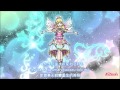 【HD】Aikatsu! - Moonlight Destiny lyrics【中字】 