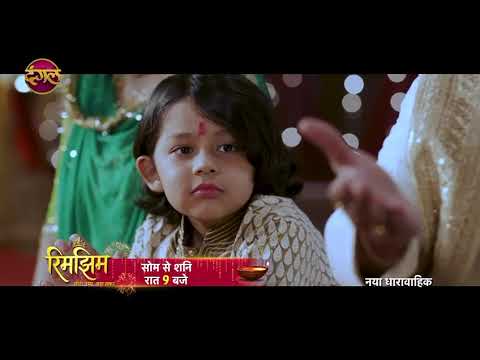 Rimjhim ne Papa ko vachan diya | Rimjhim - Choti Umar, Bada Safar | #DangalTV