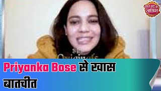 Priyanka Bose features in 'The Wheel of Time' | SBS Originals video