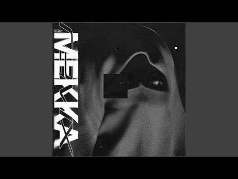 Mekka V2 (Remix)