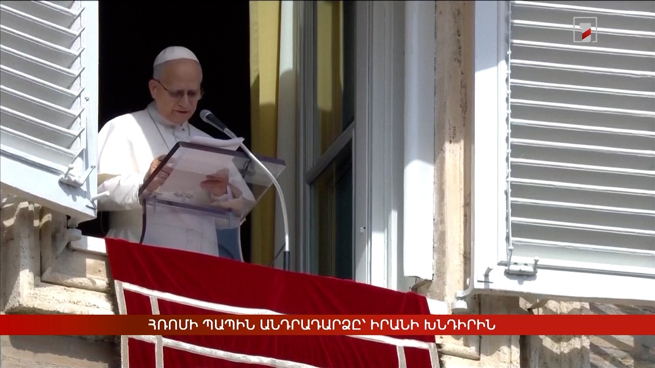 Արևմտահայերէն լուրեր. 9 մարտ. 2026