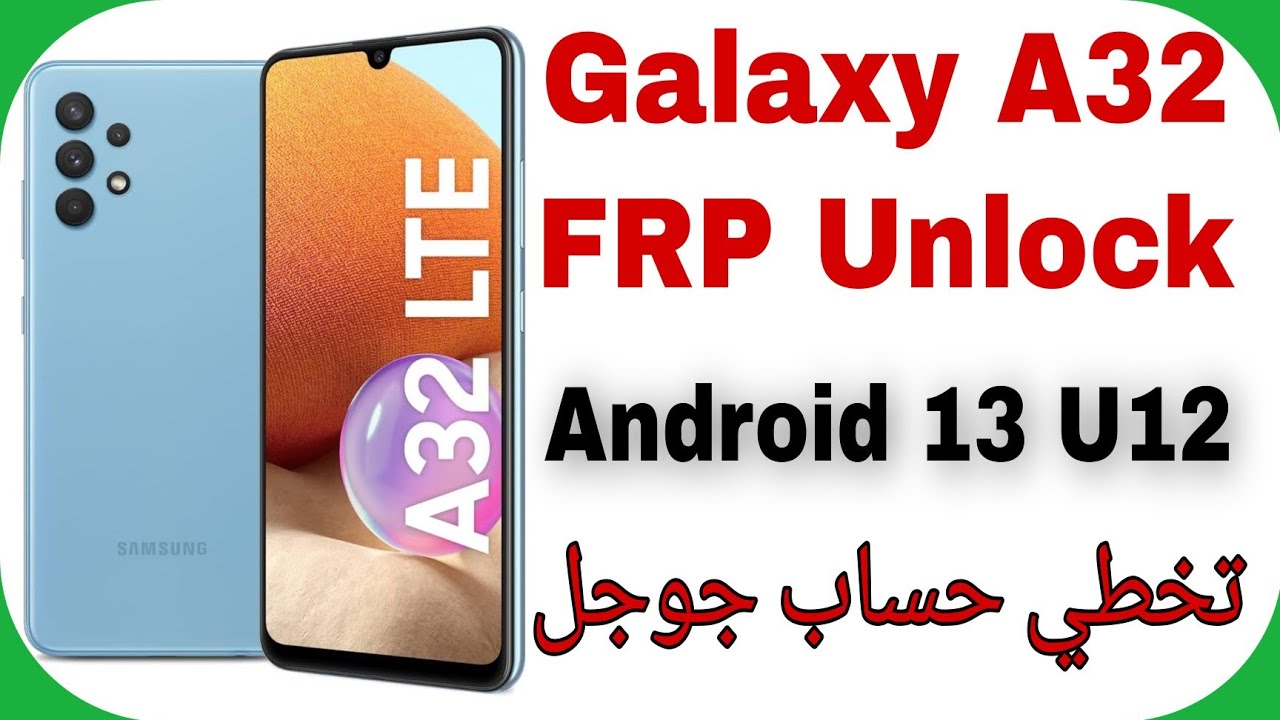 Samsung A32 (A325F) FRP Unlock Android 13 SC -Test Point✅ | تخطي حساب جوجل سامسونج إيه اثنين وثلاثون