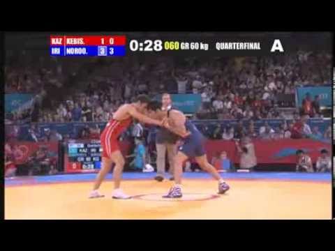Omid Noroozi (IRI) vs Almat Kebispayev (KAZ) 60kg 1/4 Final - 2012 Olympic Games