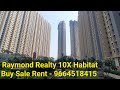 Raymond Realty Walkthrough Visit Call 9664518415 1bhk 2bhk Flat Home Youtubeshorts Buy