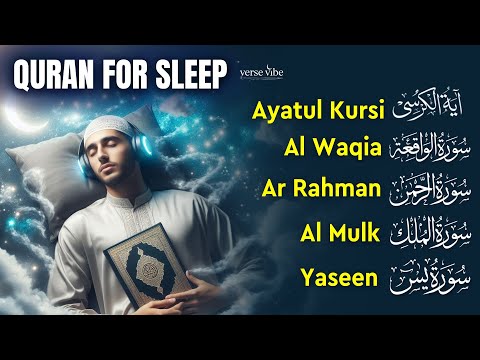 Deep Sleep Quran Recitation | Ayatul Kursi, Fatiha, Rahman, Al-Mulk, Yasin, Al-Waqiah - By Alaa Aqel