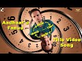Ade Raaga Ade Haadu TITLE VIDEO SONG KIKI Kannada