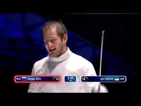 Budapest Worlds SME 2019 - L4 - Bida RUS v Reizlin UKR