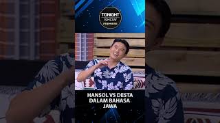 Download lagu LUWESNYA BAHASA JAWA HANSOL DAN DESTA #shorts mp3