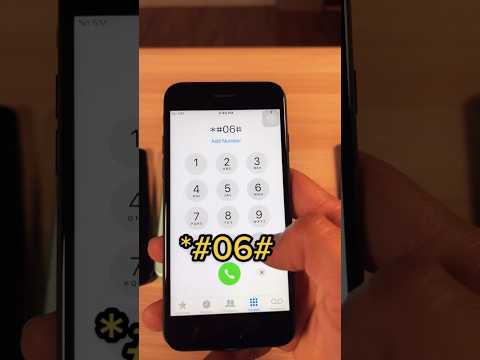 How to Unlock Your AT&T phone! Customers & non customers 😱 #att #at&t #unlock #wireless #network