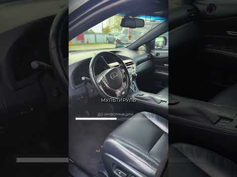 фото lexus rx iii рестайлинг 0
