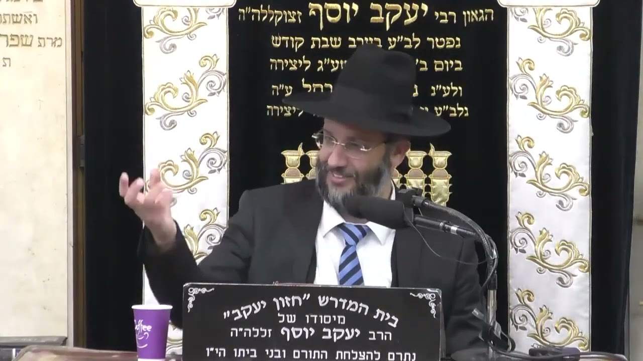 הרב איתי בן אהרון • חול המועד פסח