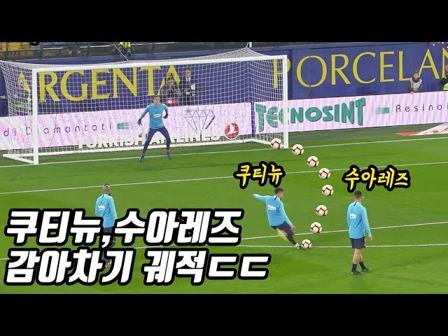 Výslovnost videa Chukwueze v Anglický