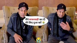 Sad News : Dharmendra Deol last Video After Admitted To Hospital , appealed to pray