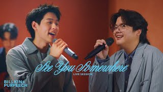 Download lagu BILLKIN x PURPEECH - See You Somewhere (Live Session) mp3 Download lagu BILLKIN x PURPEECH - See You Somewhere (Live Session) mp3
