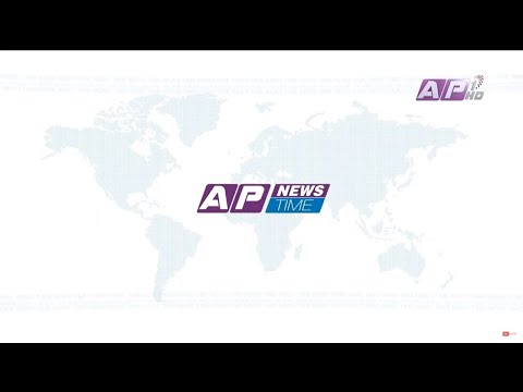 AP NEWS TIME | देश र दुनियाँका दिनभरका मुख्य समाचार | चैत १२ सोमबार,  बिहान ७ बजे | AP1HD