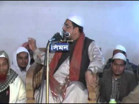 গুরুত্বপূর্ণ বয়ান ও দিকনির্দেশনা - ড. সিরাজুল ইসলাম সিরাজী