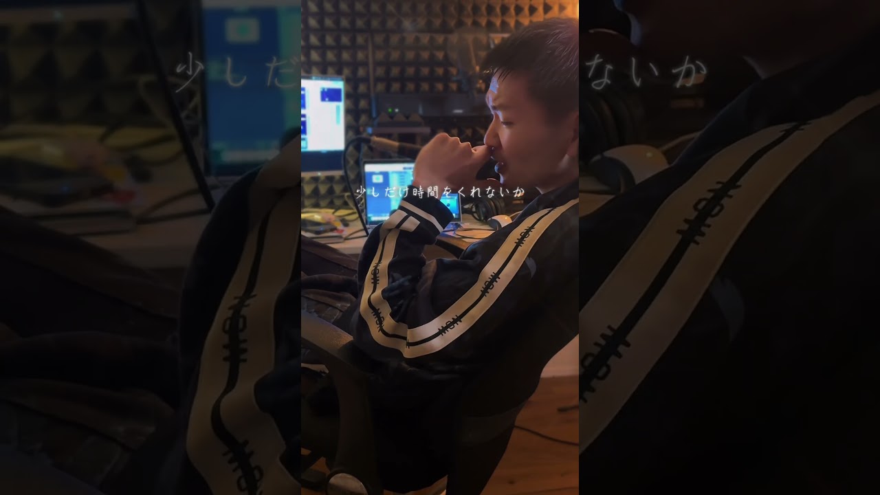 井原涼/Don't Change #日本語ラップ #shorts #ラップ #井原涼