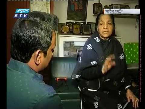 ভাষাসৈনিক ডক্টর হালিমা খাতুন আর নেই