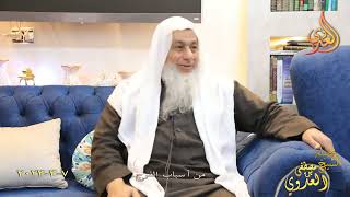 من أسباب الفرج ـ  تاريخ 7 3 2023
