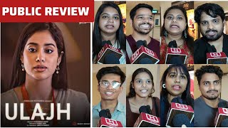 Ulajh video thumbnail