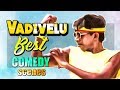 Vadivelu Full Comedy Kadhalan Kadhal Desam Ratchagan Prabhu Deva Nagarjuna
