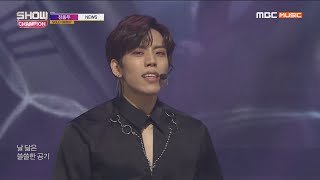 Show Champion EP.307 JANG DONG WOO - NEWS