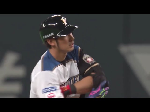 【5回裏】ファイターズ・大田がレフトへ鋭い当りの2ベースヒットを放つ!! 2017/6/9 F-G
