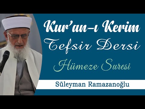 104 Humeze Suresi Tefsiri