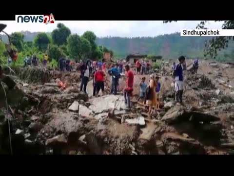 PRIME TIME 8 PM NEWS_2077_05_28 - NEWS24 TV