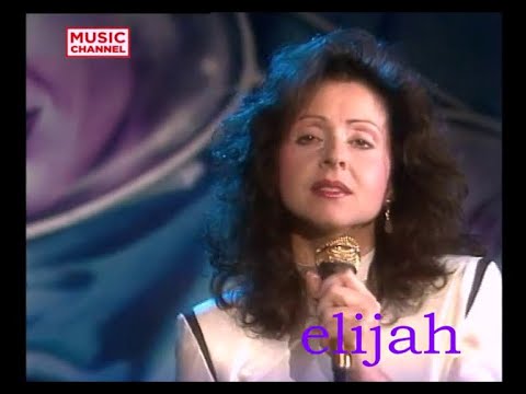 VICKY LEANDROS.  DU HAST SCHON LAENGST GOODBYE GESAGT.  GOD, BLESS UKRAINE AND ISRAEL!