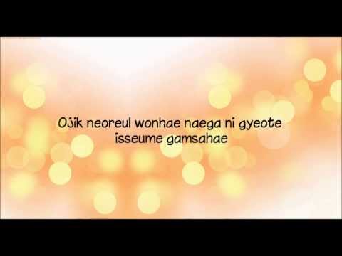 Heaven - Ailee [LYRICS]